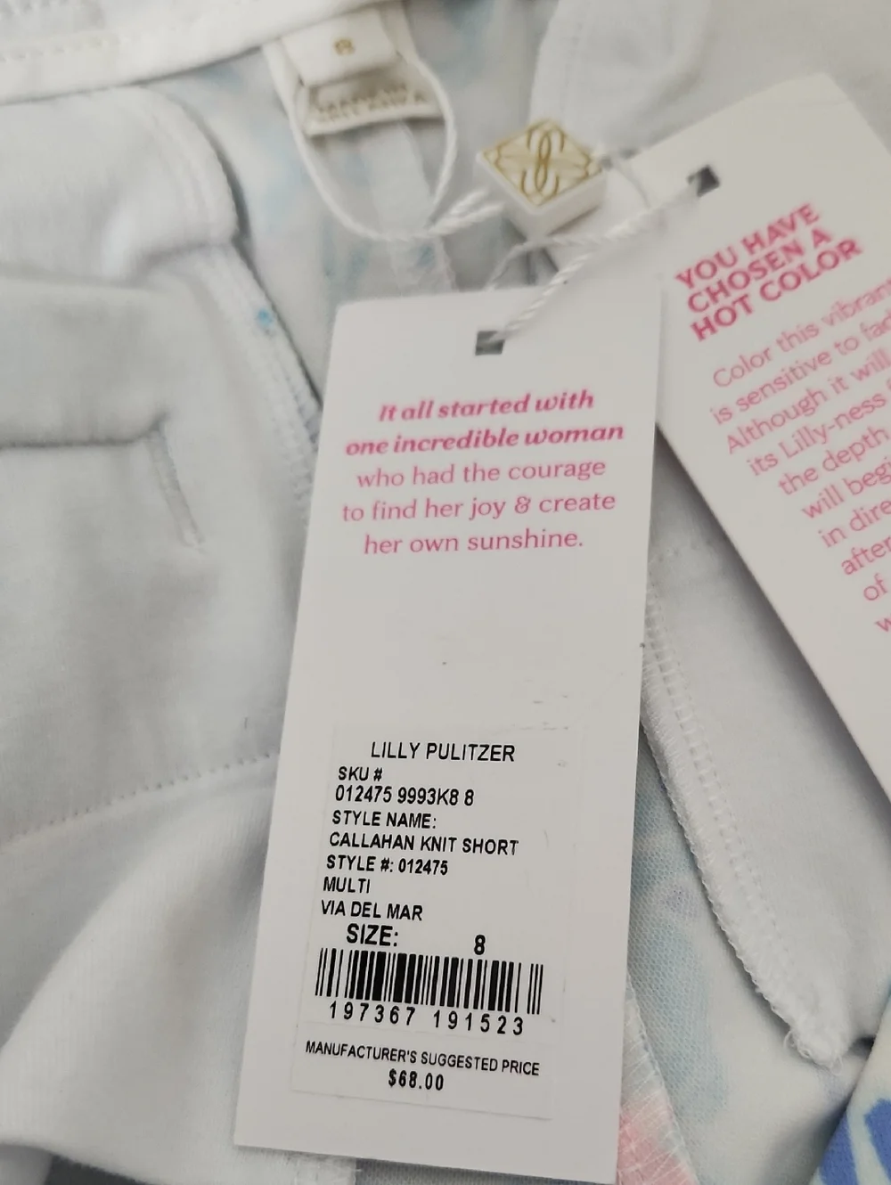 NWT Lilly Pulitzer Callahan Knit Short. Size 8 - Picture 9 of 9